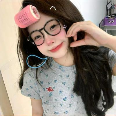 蒙面达虎